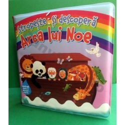 Arca lui Noe - carte de colorat cu apa - stropeste si descopera